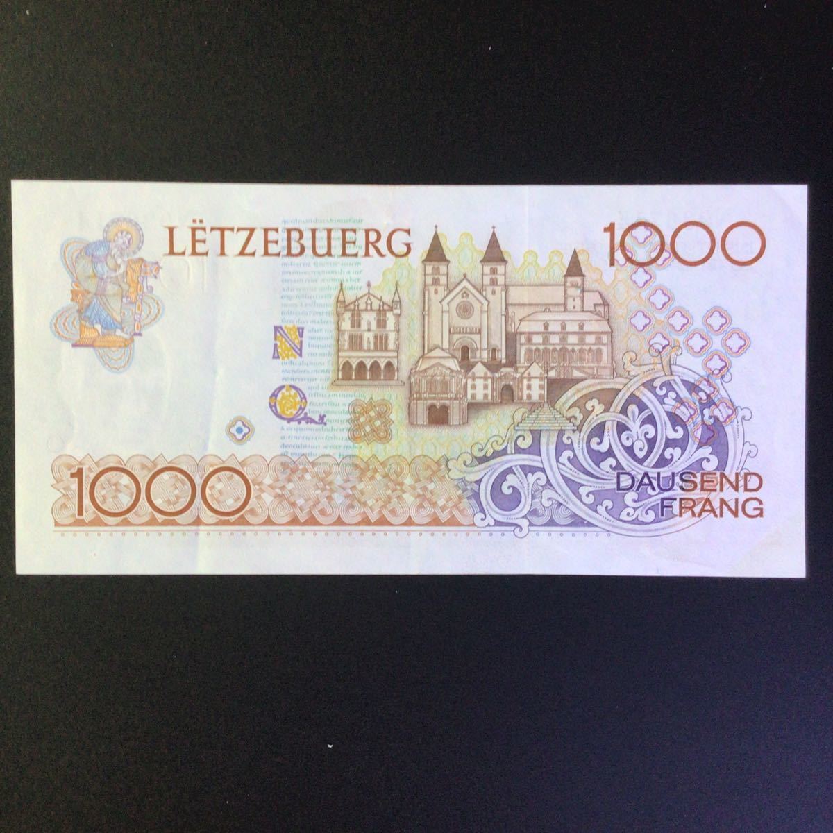 World Paper Money LUXEMBOURG 1000 Francs【1985】_画像2