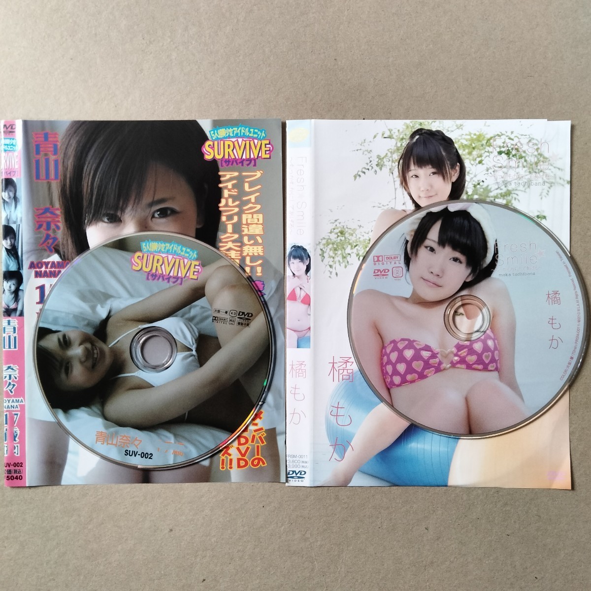 イメージDVD２枚　ケース無し、ディスクとジャケットのみ　青山奈々、橘もか　中古DVD_画像3