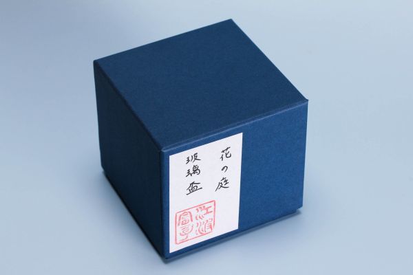 江波冨士子 2022年作 花の庭玻璃盃 共紙箱 本物保証_画像9