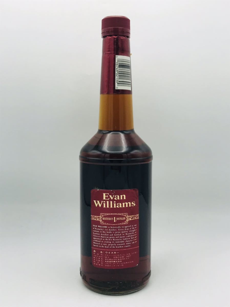 【未開栓】エヴァン ウィリアムス 15年 ウィリアムズ Evan Williams バーボンウィスキー ウイスキー 750ml 50.5％ 101プルーフ◆53383_画像4