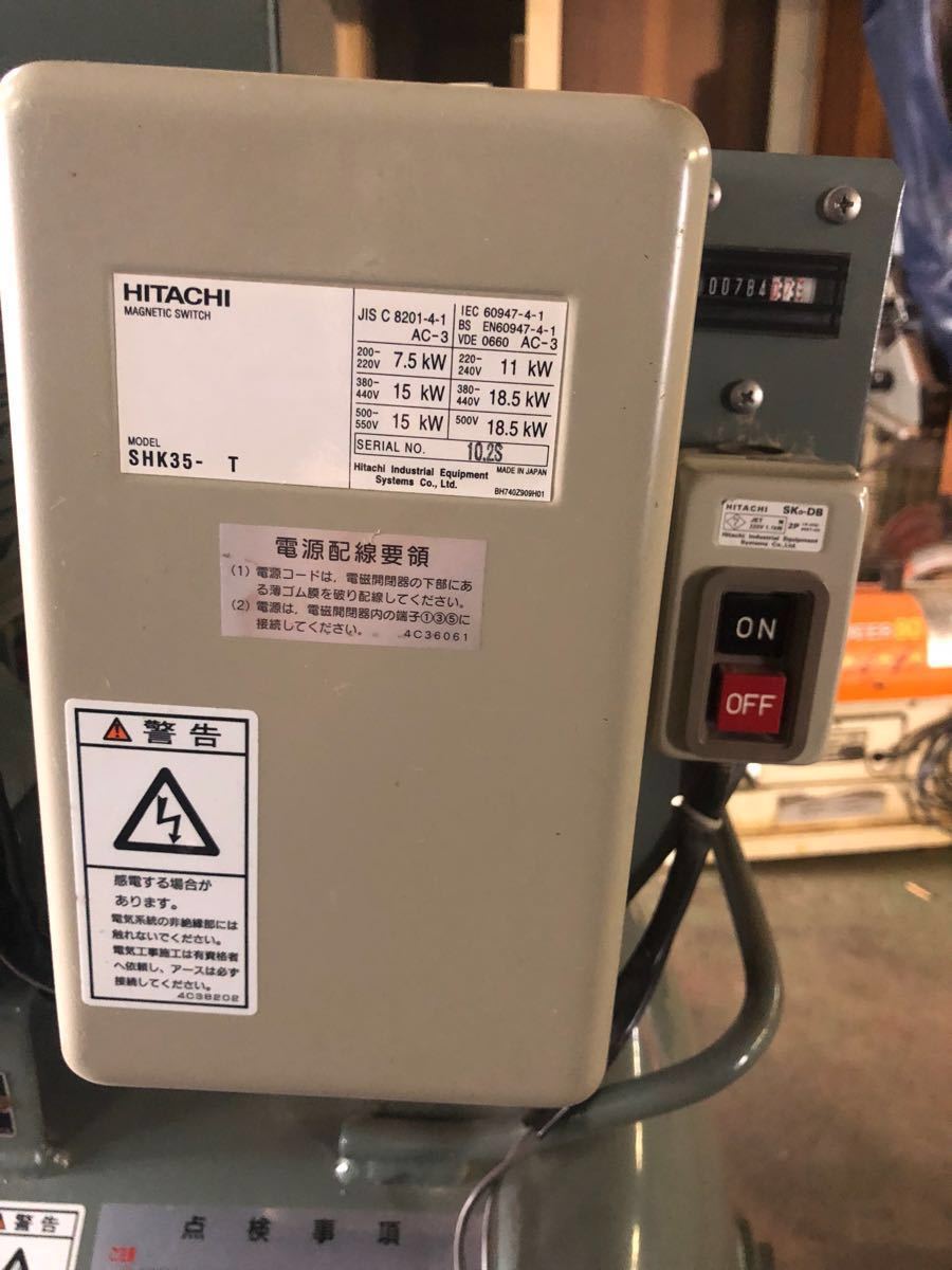  Hitachi /HITACHIbe Vicon /BEBICON air compressor /Air Compressor 7.5P-9.5VD6 60Hz 7.5Kw/10 horse power tanker 230L rotation stop simple verification omissions less 