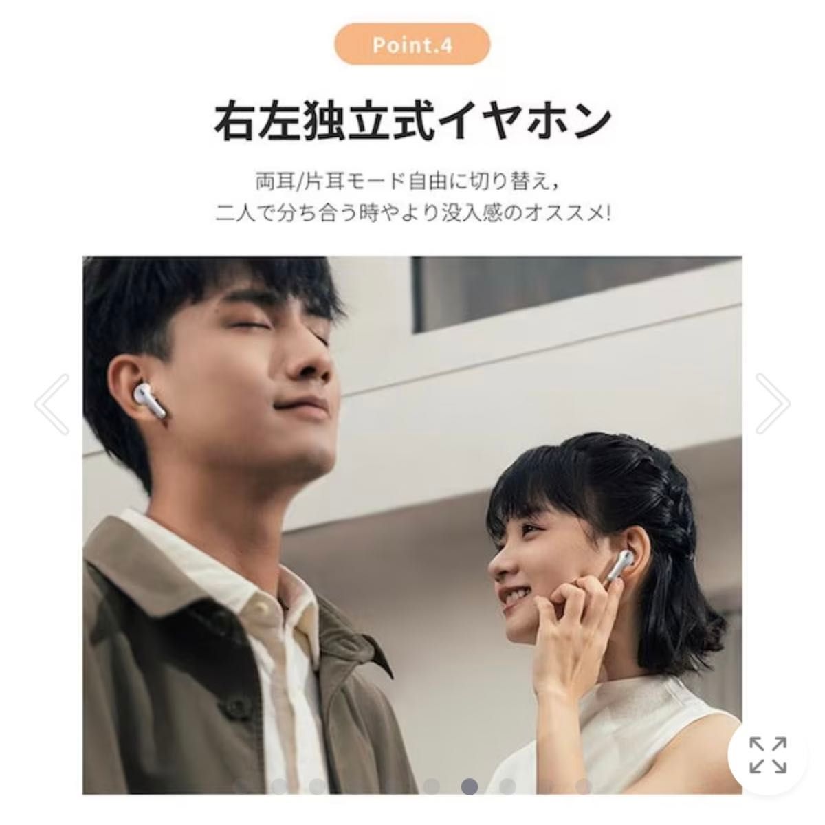 ☆週末セール☆ノイズキャンセリング ワイヤレスイヤホン Bluetooth 5.3 日本語説明書