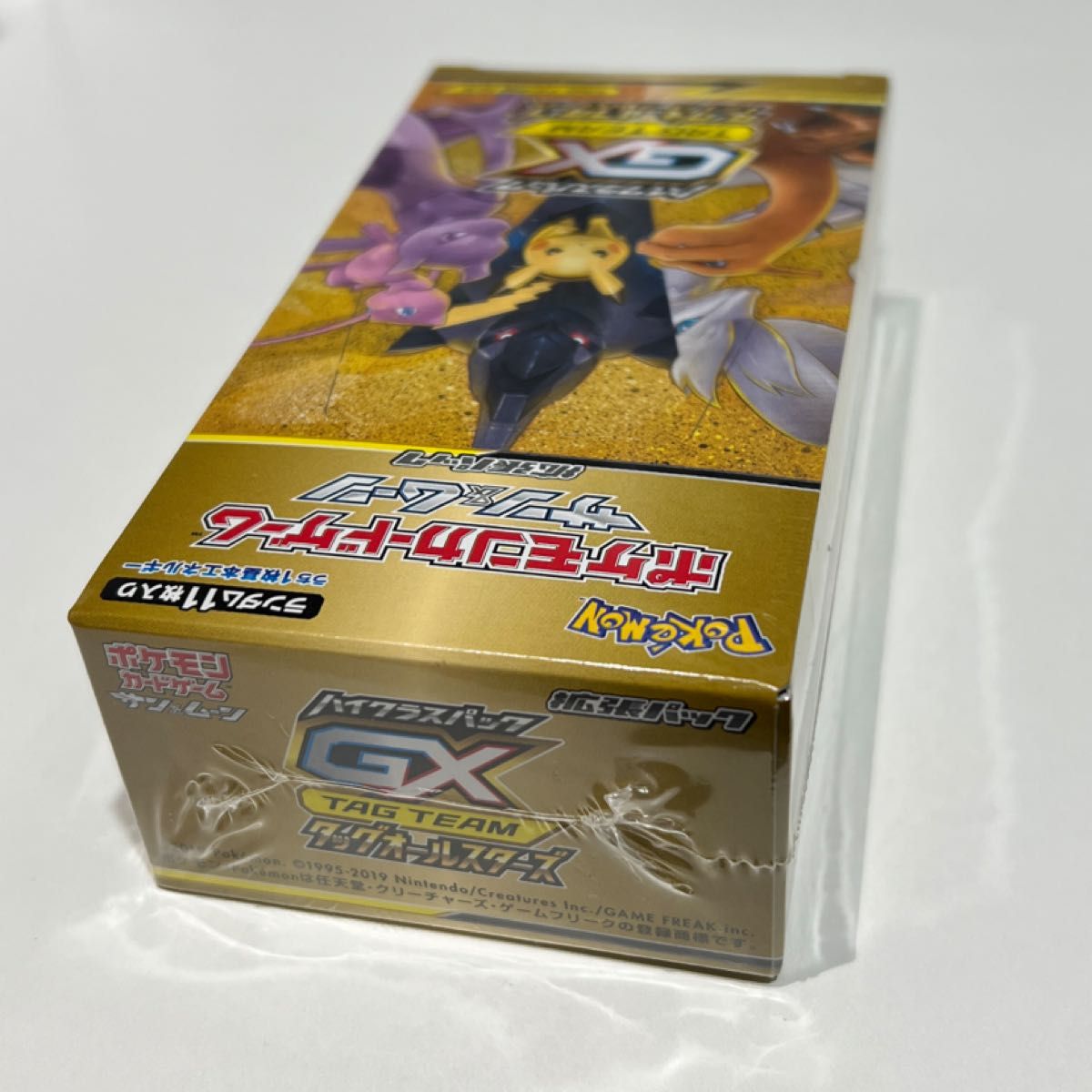 ポケモンカード タッグオールスターズ 未開封品|Yahoo!フリマ ポケモンカード タッグオールスターズ 未開封品|Yahoo!フリマ