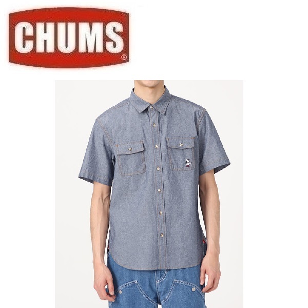 CHUMS チャムス ビーバーヤーンダイドシャンブレーシャツ インディゴ XL　CH02-1210　メンズ　半袖シャツ　アウトドア　キャンプ