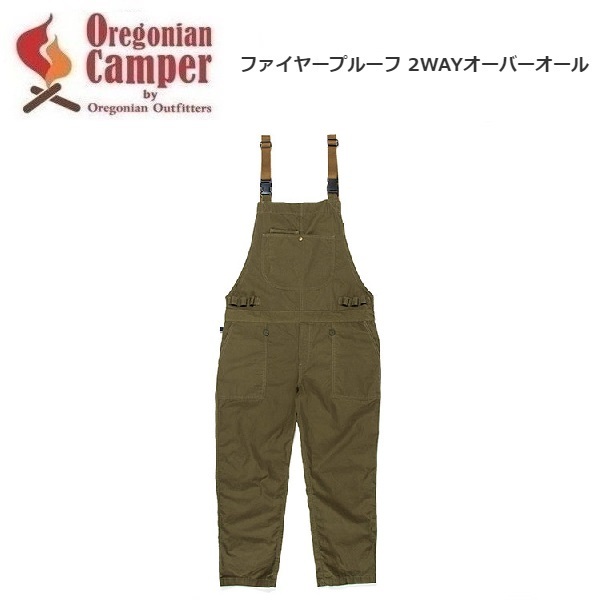 Oregonian Campero Lego ni Anne camper fire - proof 2WAY overall olive M OCW2008 outdoor camp 