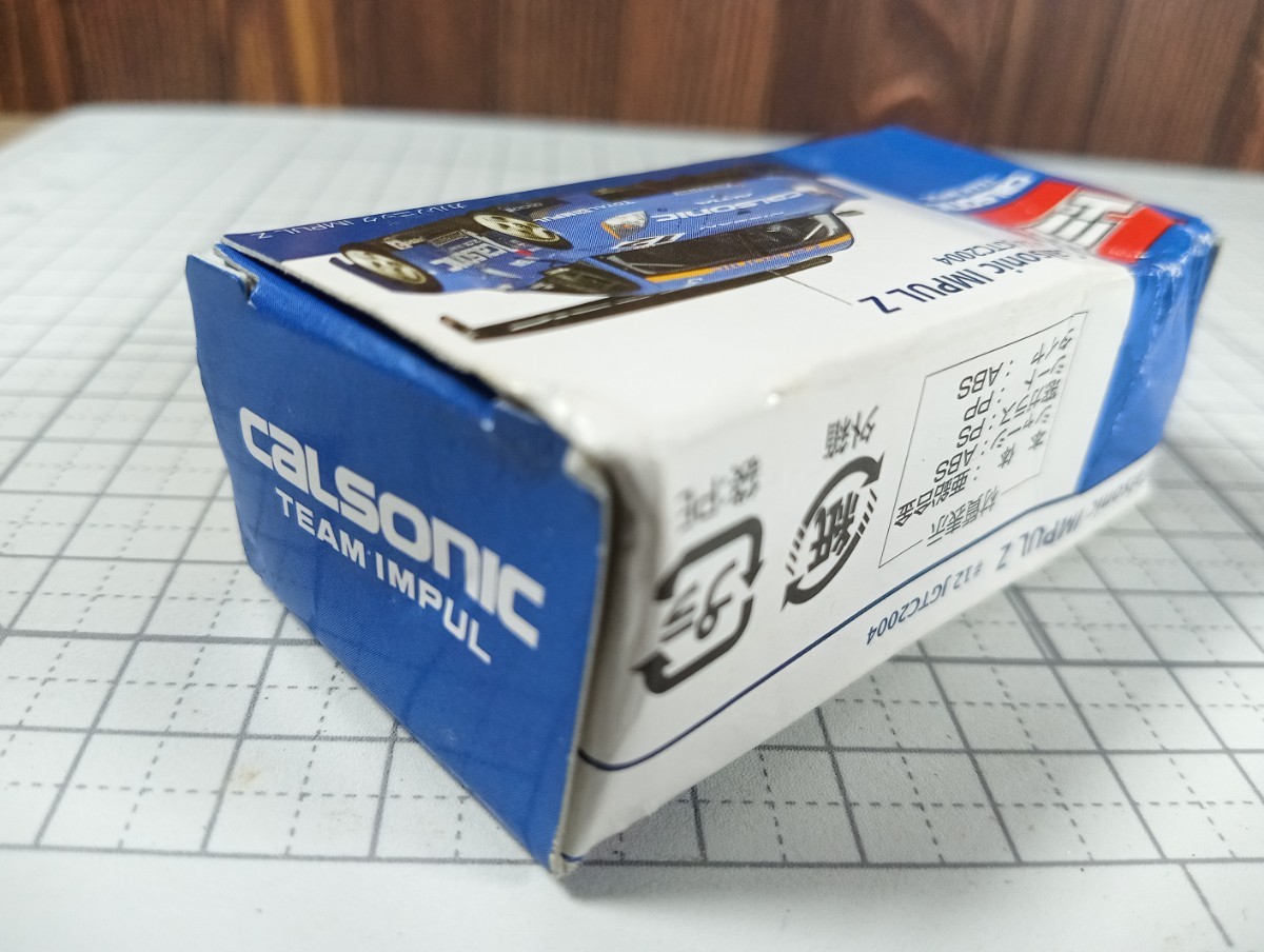 トミカ Calsonic IMPUL Z #12 JGTC2004 開封品/カルソニック/TEAM IMPUL/TOMICA/_画像10