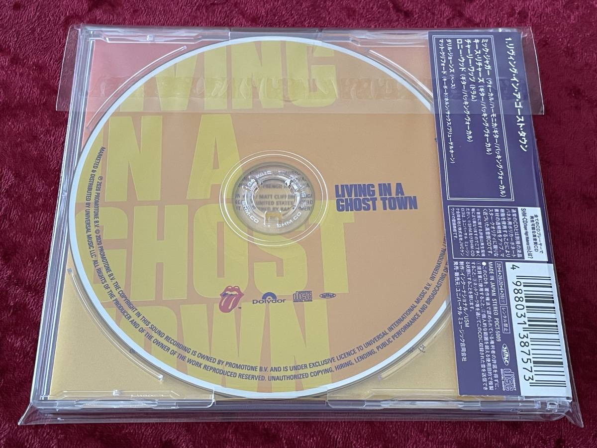 ★ザ・ローリング・ストーンズ★UNIVERSAL MUSIC STORE限定盤★SHM-CD★LIVING IN A GHOST TOWN★日本盤★帯付★THE ROLLING STONES★_画像3