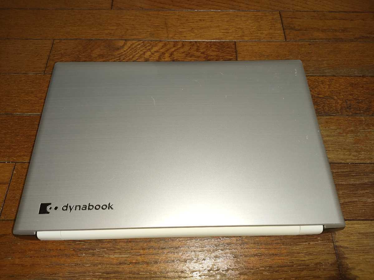 東芝 dynabook T65/HG Core i7-8550U HDD1TB メモリー8GB DVDディスクドライブ_画像8