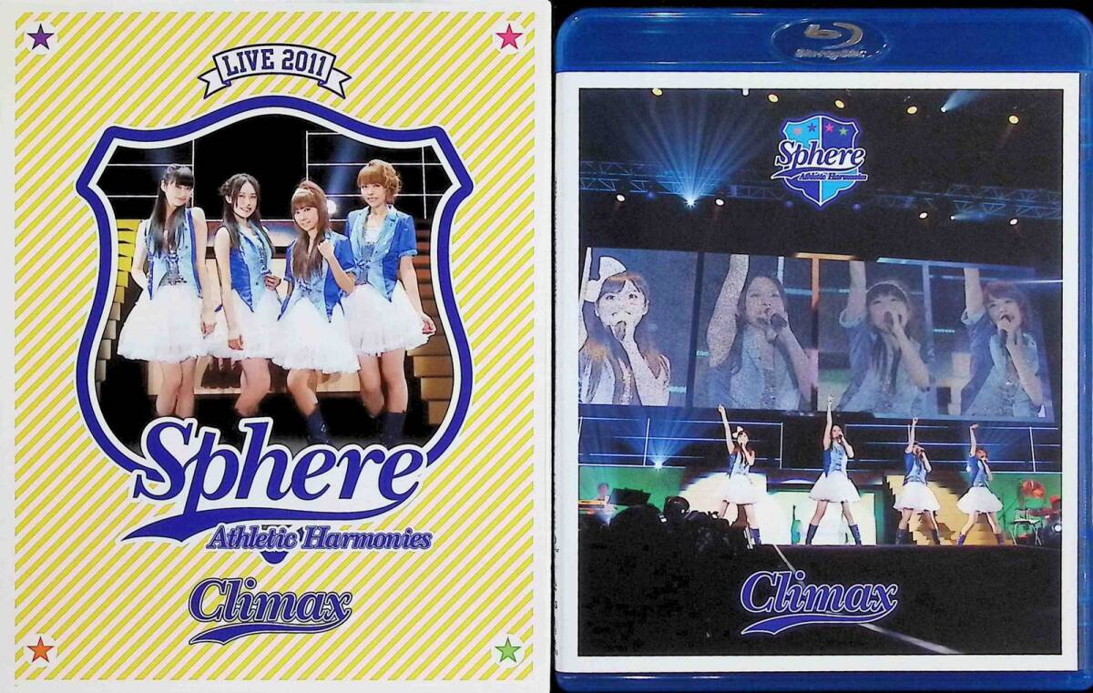 スフィアライブ 2011「Athletic Harmonies -クライマックスステージ-」LIVE ２枚組 (サンプル版 Blu-ray)_画像2