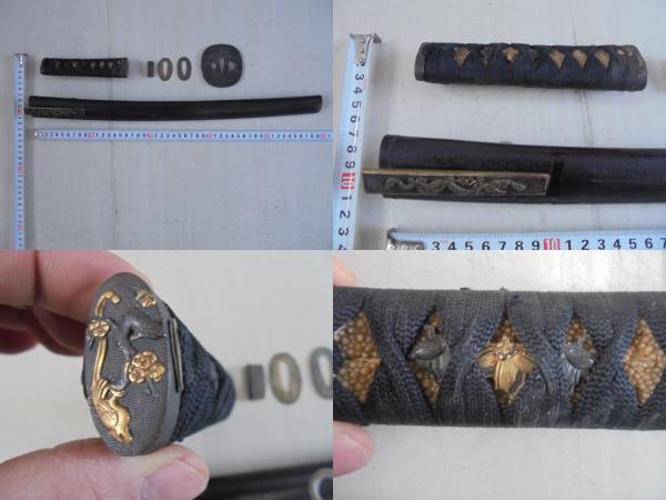 AKa6008 日本刀 古い ハート型 鍔⑤ 刀装具 武具 | kozmatin.com