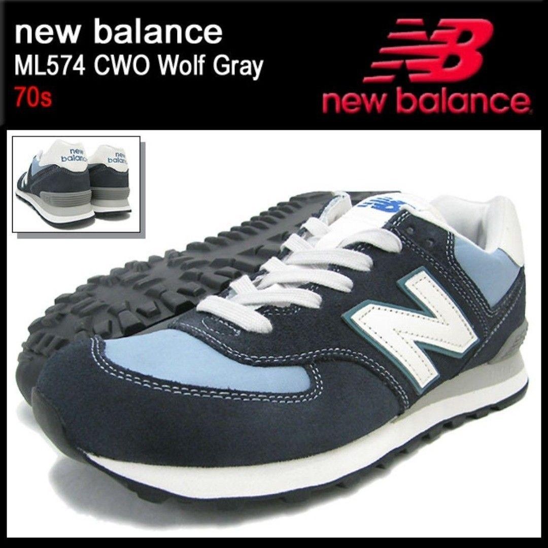 ニューバランス new balance スニーカー ML574