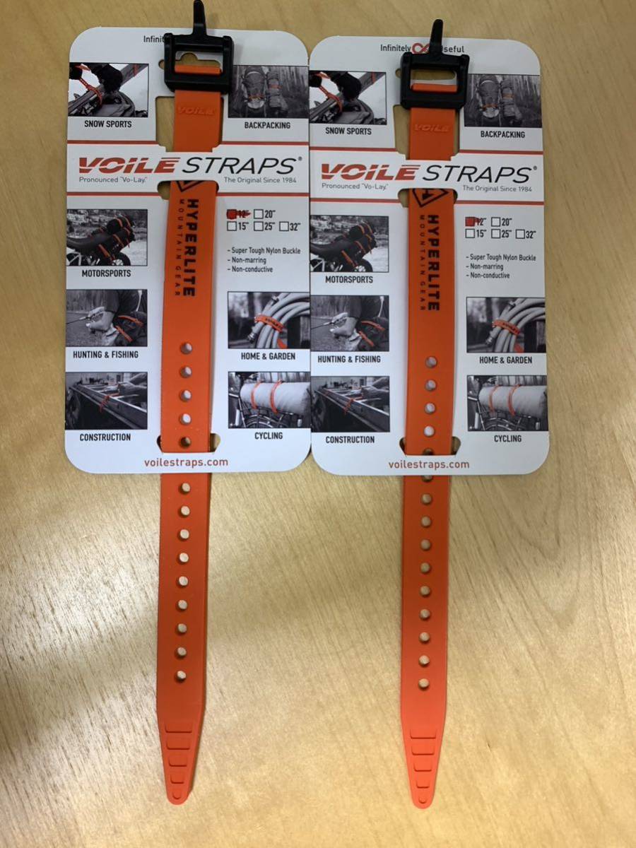 Hyperlite Mountain Gear VOILE STRAPS 12” 【2本セット】 // 山と道 zpacks JMW jindaiji mountain worksの画像2