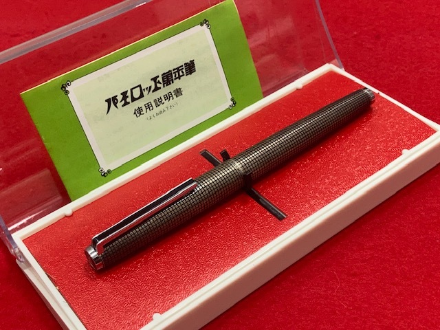 ※56102 PILOT パイロット Grandee グランディ STERLING SILVER ペン先18KWG 筆記具 個人保管_画像1