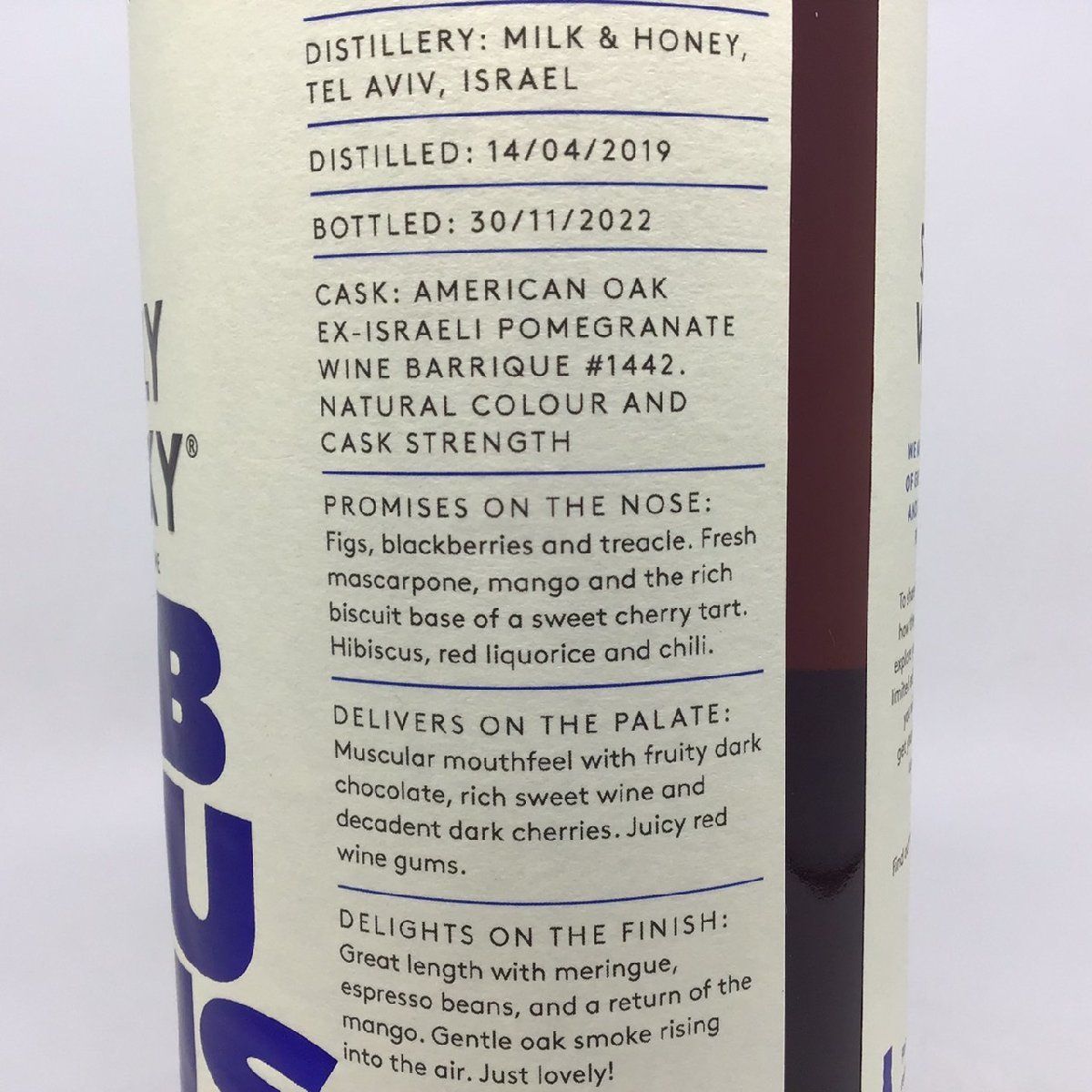 未開栓 ミルク＆ハニー 3年 アメリカンオーク ポメグラネットワインバリック 700ml 64.7％ イスラエル ウイスキー 3H-23-1-151051-A_画像5