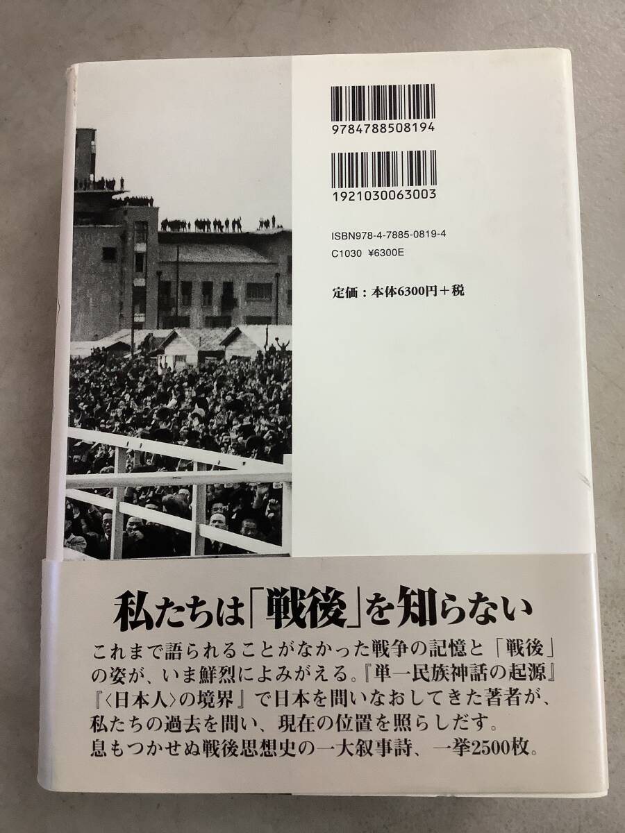 s805... love country war after japanese not equipped .na rhythm . public . small bear britain two new . company 2008 year 2Ad3