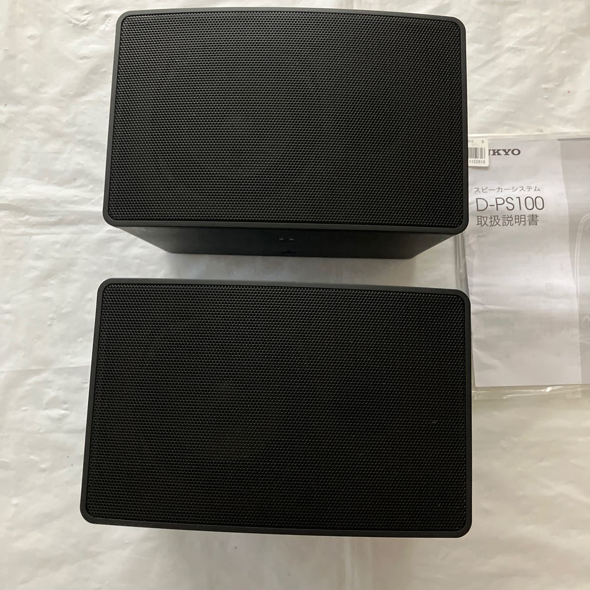 ONKYO スピーカー 展示品 D-PS100 ONKYO ONKYO スピーカー 展示品 D-PS100 ONKYO