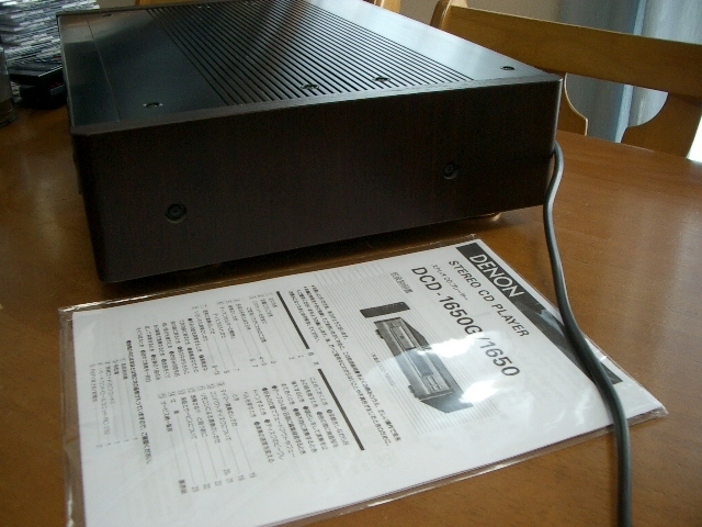 DENON DCD-1650 Junk 