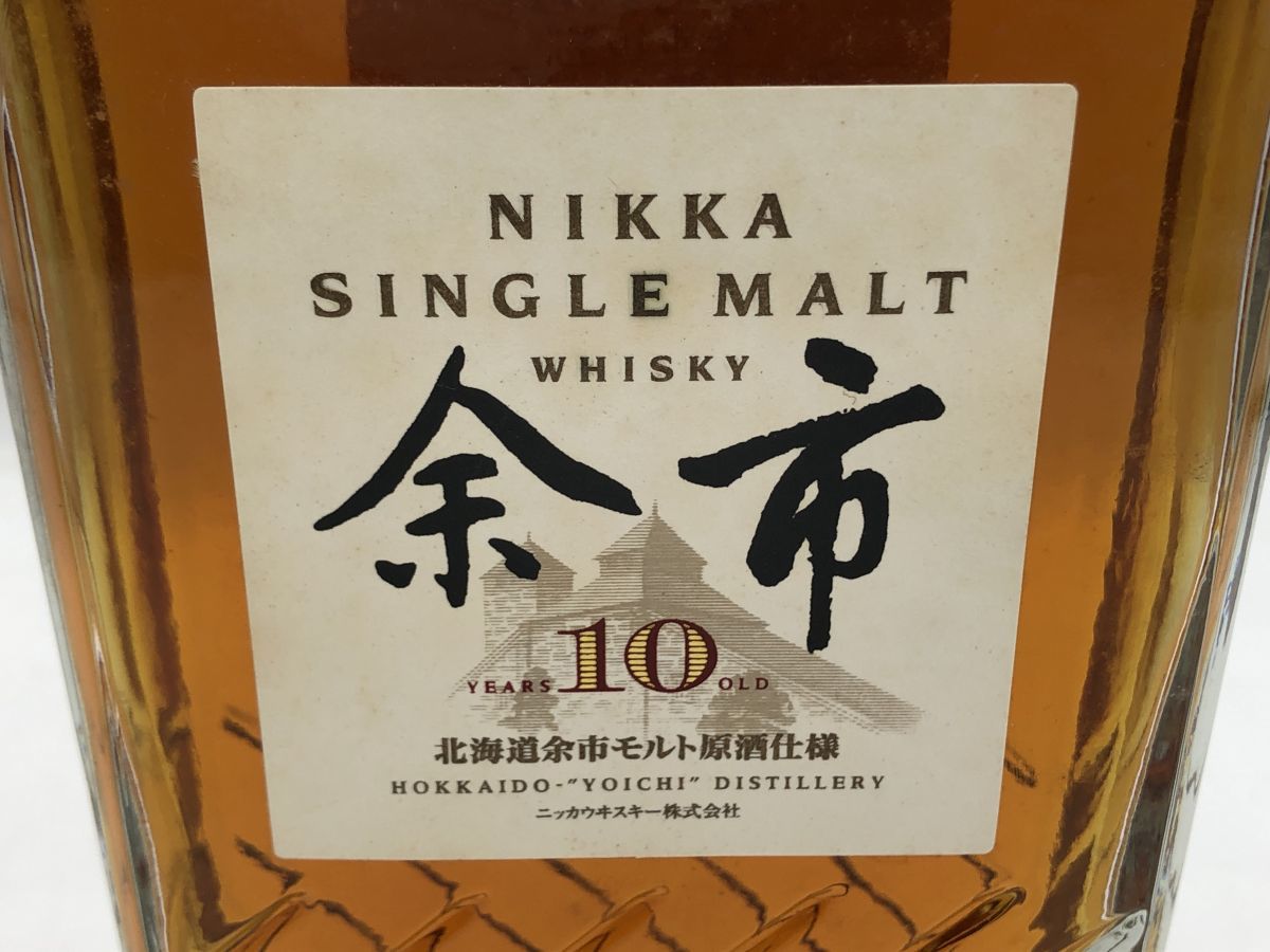 0130-005S⑨5532　お酒 700ml 43％ ※愛知県限定発送※ NIKKA ニッカ 余市 10年 北海道余市モルト原酒 シングルモルト ウイスキー 未開栓_画像5