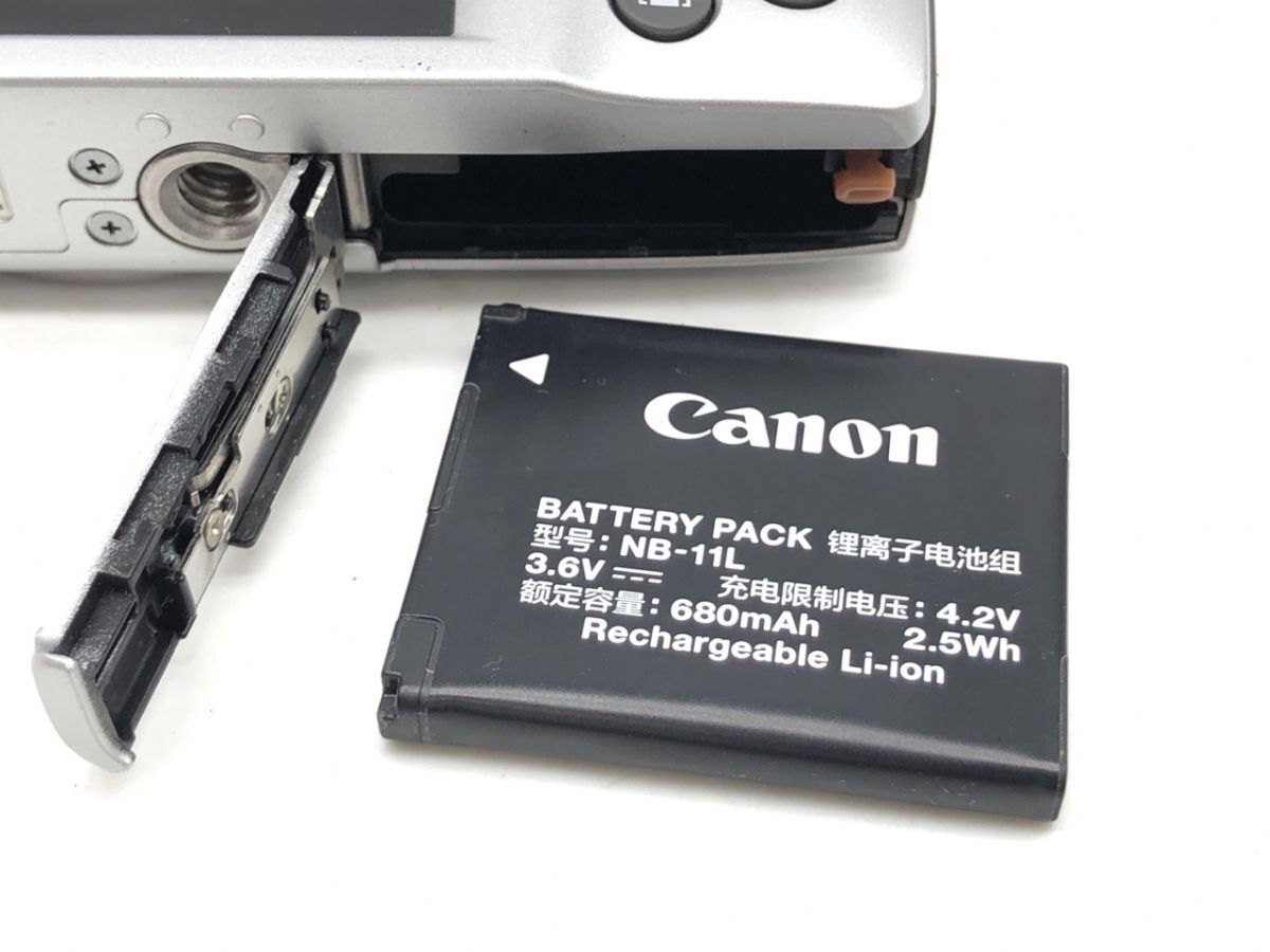 0205-529S23221RP　コンパクトデジタルカメラ Canon キャノン IXY 200 PC2333 5.0-40.0mm 1:3.2-6.9 シルバー 本体のみ 通電未確認_画像7