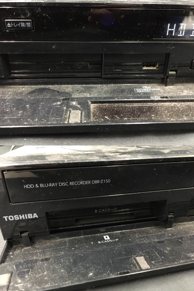 0201-216MK⑯23101 ブルーレイレコーダー 通電◯ TOSHIBA 東芝 REGZA HDD&BLU-RAY DISC RECORDER DBR-Z150 電化製品 家電 ブラック_画像5