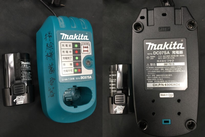 0205-201MK⑥23188 掃除機 充電式クリーナー 通電◯ makita マキタ CL070D? ホワイト コードレス / 充電器 Li-ion 7.2V用 モデル DC07SA_画像2