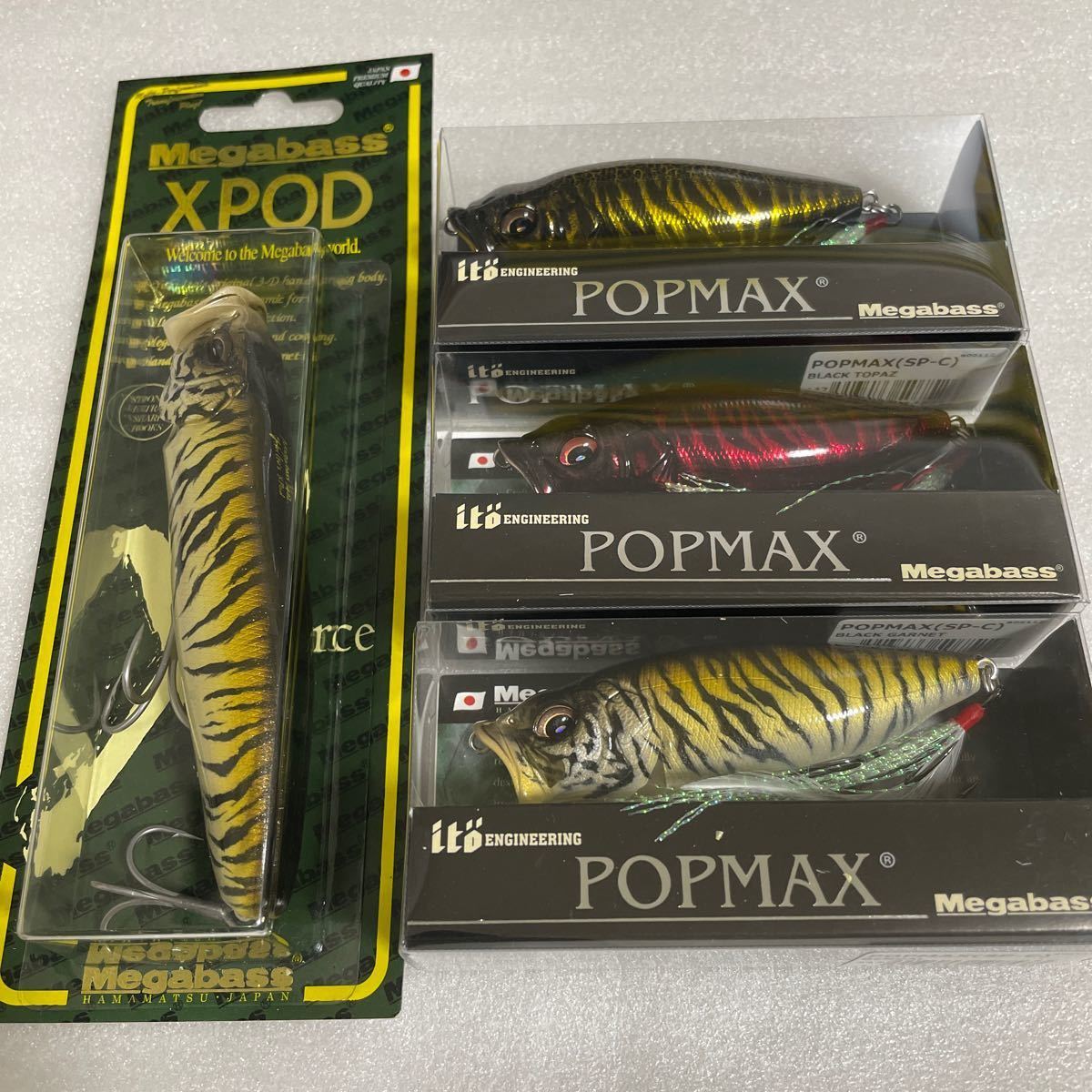 メガバス X POD ベンガル POP MAX ベンガル ブラックガーネット ブラックトパーズ ★ Megabass 2022年 寅年 虎 干支カラー 限定