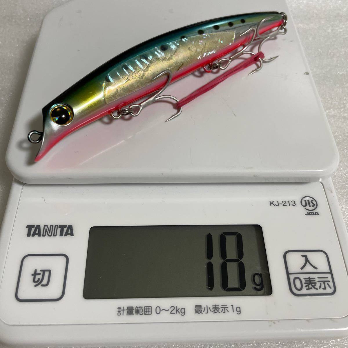 6800円 アイマ サスケ 120 裂波 カットアワビ ☆ ima sasuke 6800円 アイマ サスケ 120 裂波 カットアワビ ☆ ima sasuke