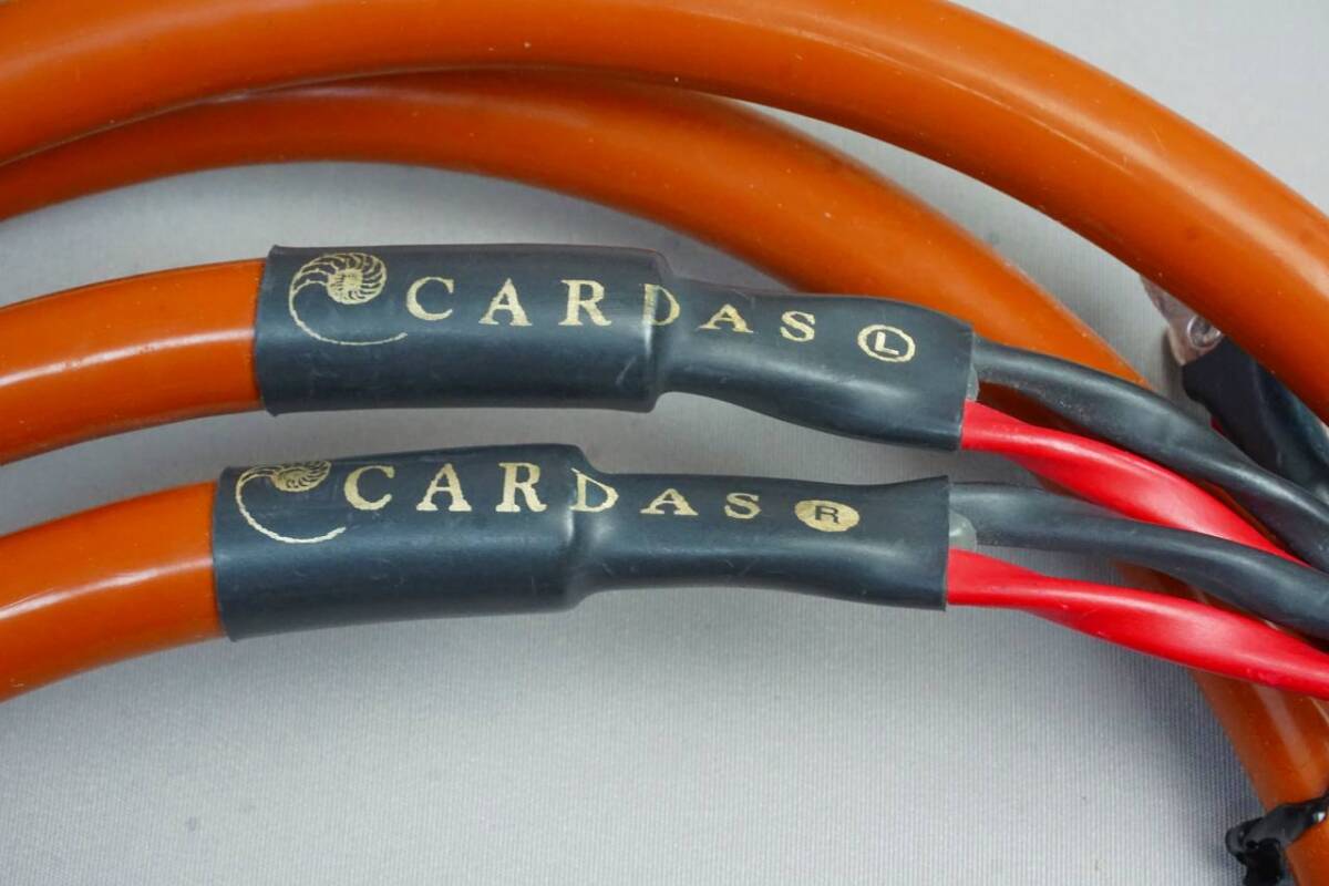 CARDAS カルダス CROSS スピーカーケーブル 定価135740円の高級品_画像8