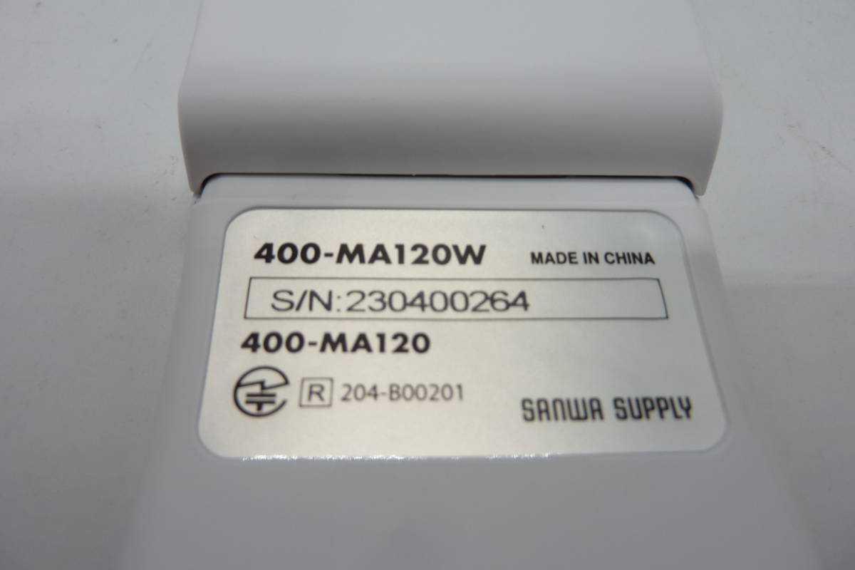 1-370066 サンワダイレクト Bluetooth IR LEDマウス 薄型 USB充電式 マルチペアリング ホワイト 400-MA120W YK-6_画像5