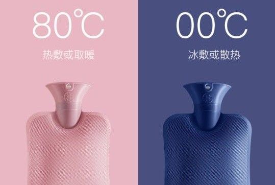 湯たんぽ　ニットカバー付き　くすみピンク　2L おしゃれ　エコ　くすみカラー　可愛い　韓国　冷え対策　保温グッズ