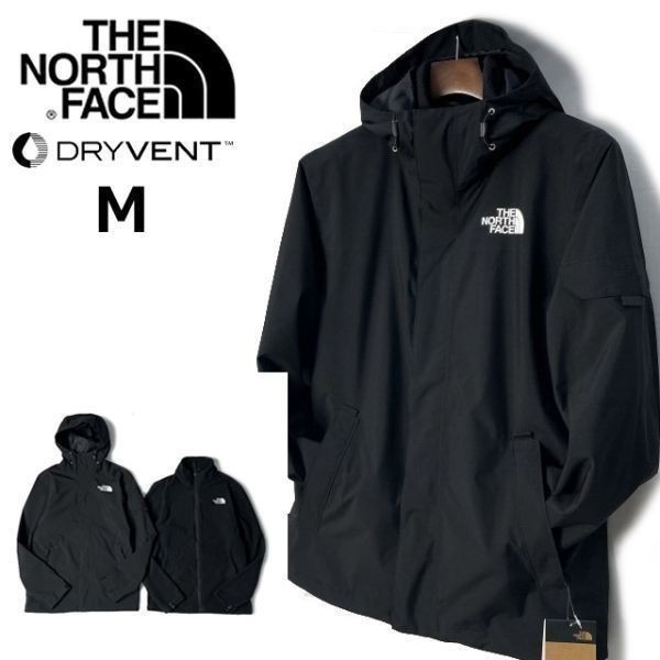 1円～!売切!【正規新品】THE NORTH FACE◆TORO PEAK TRICLIMATE JACKET◆マウンテンパーカー×フリース US限定 3way 撥水(M)黒 190122-100_画像2