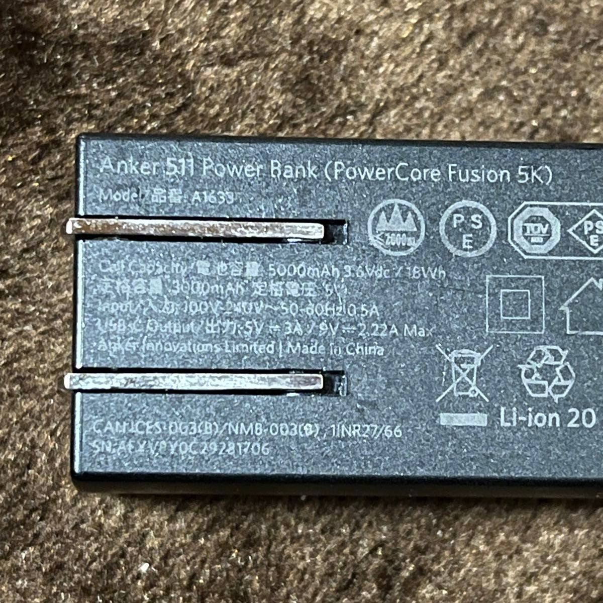 Anker 511 Power Bank PowerCore Fusion 5000 モバイルバッテリー