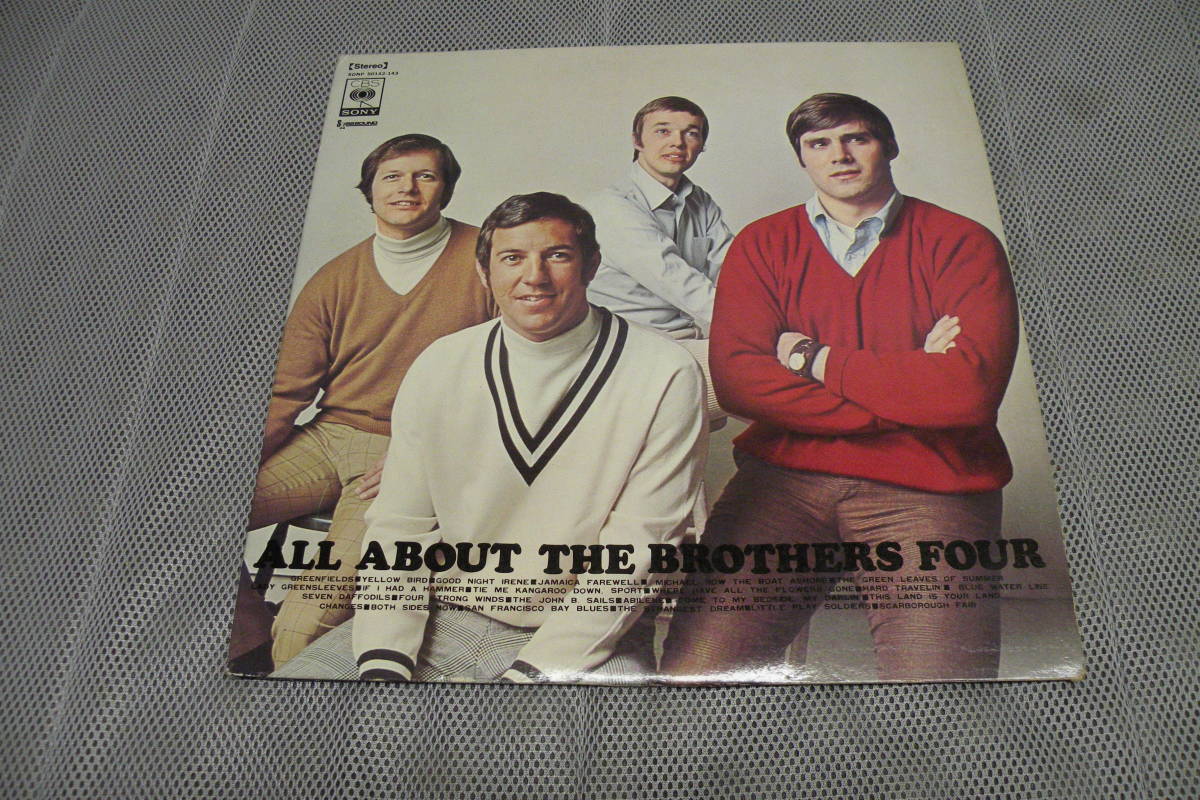 I-142　2LP ALL ABOUT THE BROTHERS FOUR_画像1