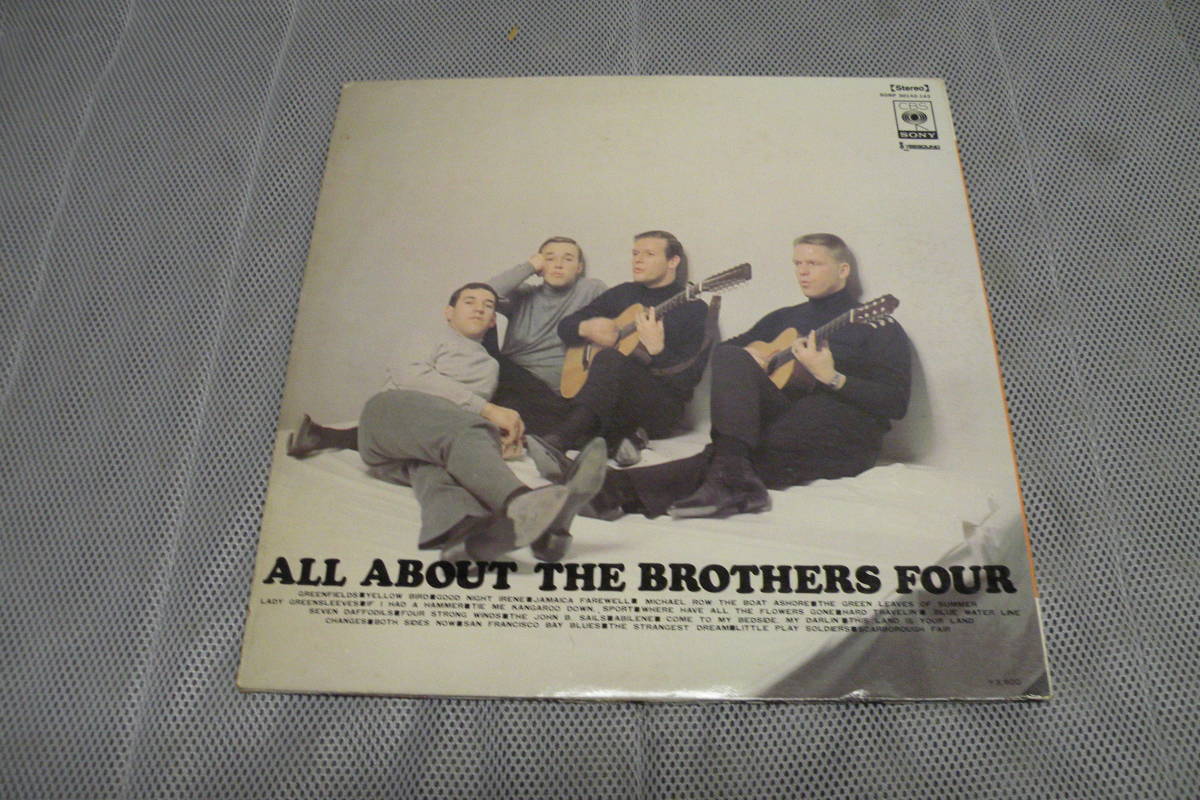 I-142　2LP ALL ABOUT THE BROTHERS FOUR_画像2