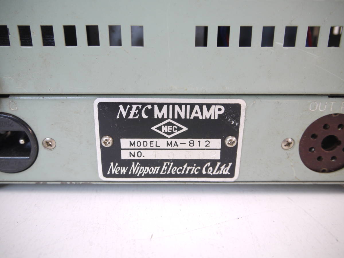 i838 NEC MINI AMP MA-812 エヌイーシー ミニアンプ 真空管アンプ 現状品 レトロ_画像8