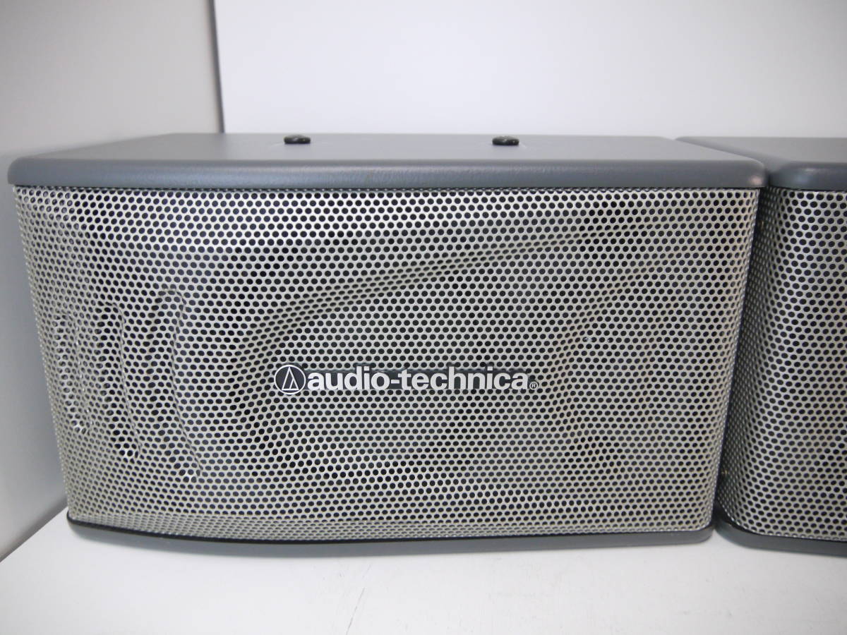 i879 audio-technica AT-KSP70 オーディオテクニカ スピーカーペア LR シリアル同一 カラオケスピーカー 音出OK_画像2