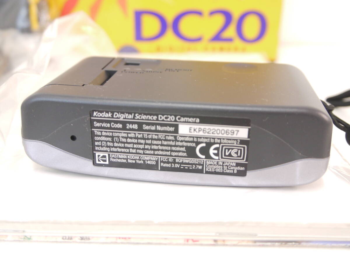 4 Kodak digital science DC20 コダック デジタルカメラ コンパクトデジタルカメラ ほぼ未使用 ソフトウェア欠品 _画像7