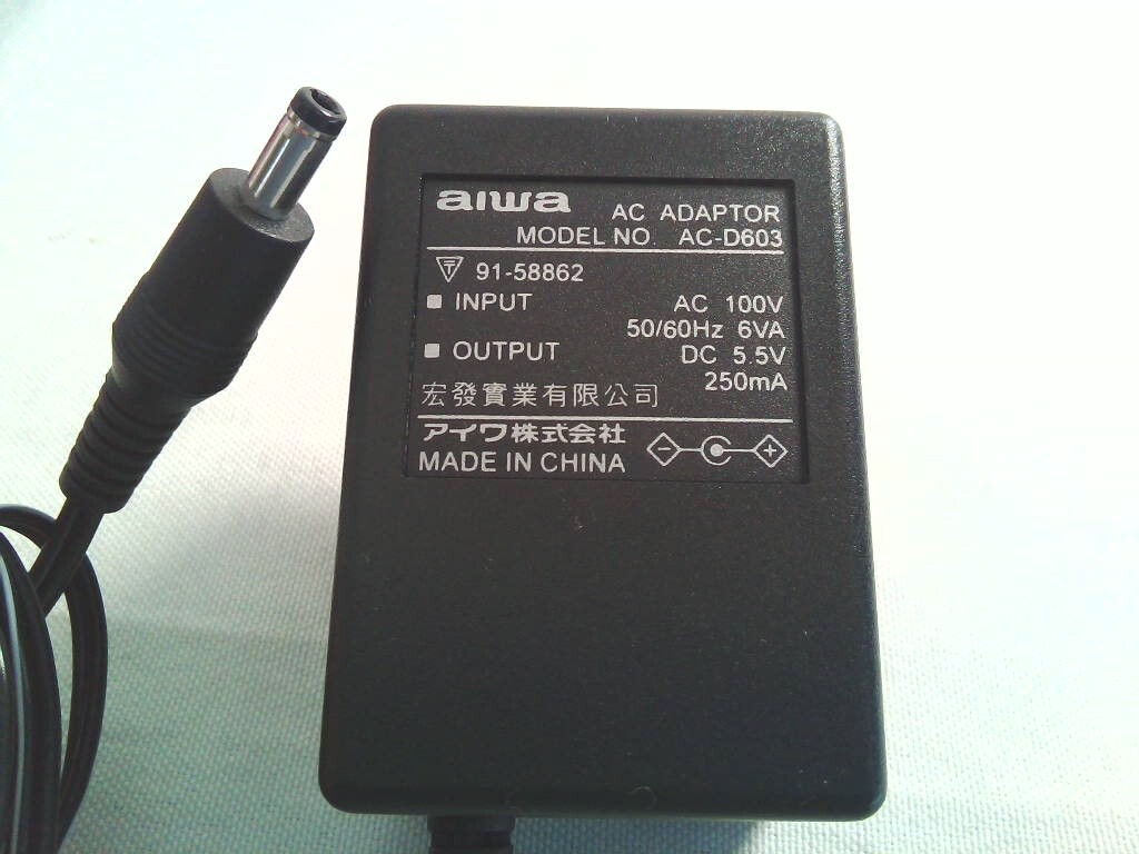 AIWA　ACアダプター　AC-D603 （5.5V　250mA）★ 動作品_画像1