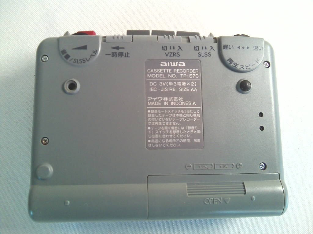 aiwa アイワ ポータブル カセットレコーダー  TP-S70★完動品の画像2