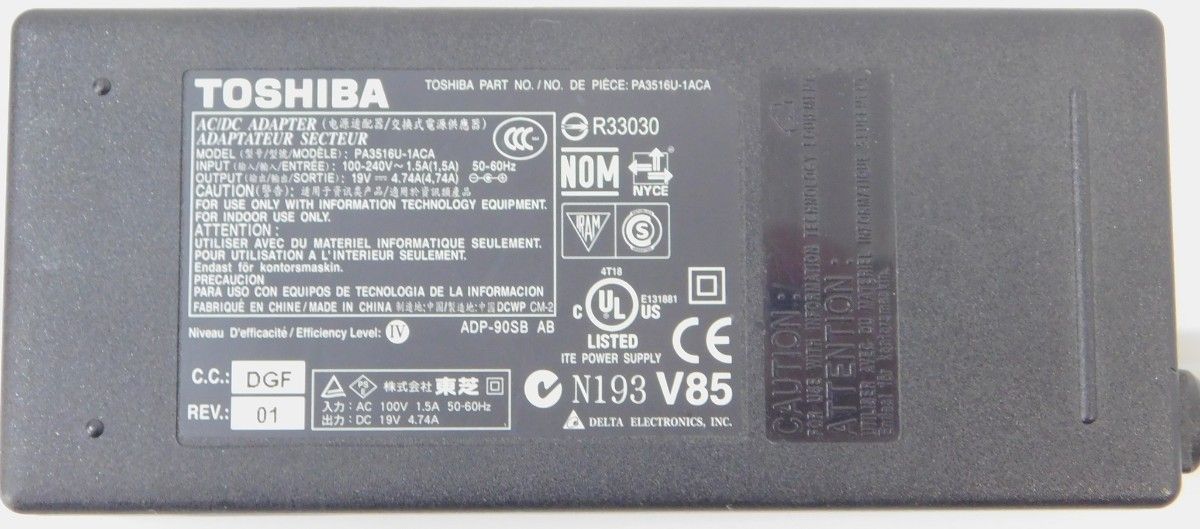 【管理No:T-08】◆東芝◆中古◆ACアダプター1個◆型番:PA3516U-1ACA◆19V～4.74A◆パソコン用電源コード