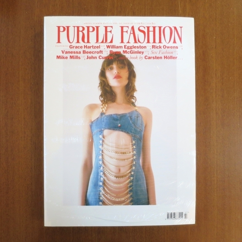 Purple fashion 27 レン・ハン ライアン・マッギンレー 写真集 装苑 花椿 美術手帖 ブルータス IMA Carsten Holler Ryan McGinley Ren hang