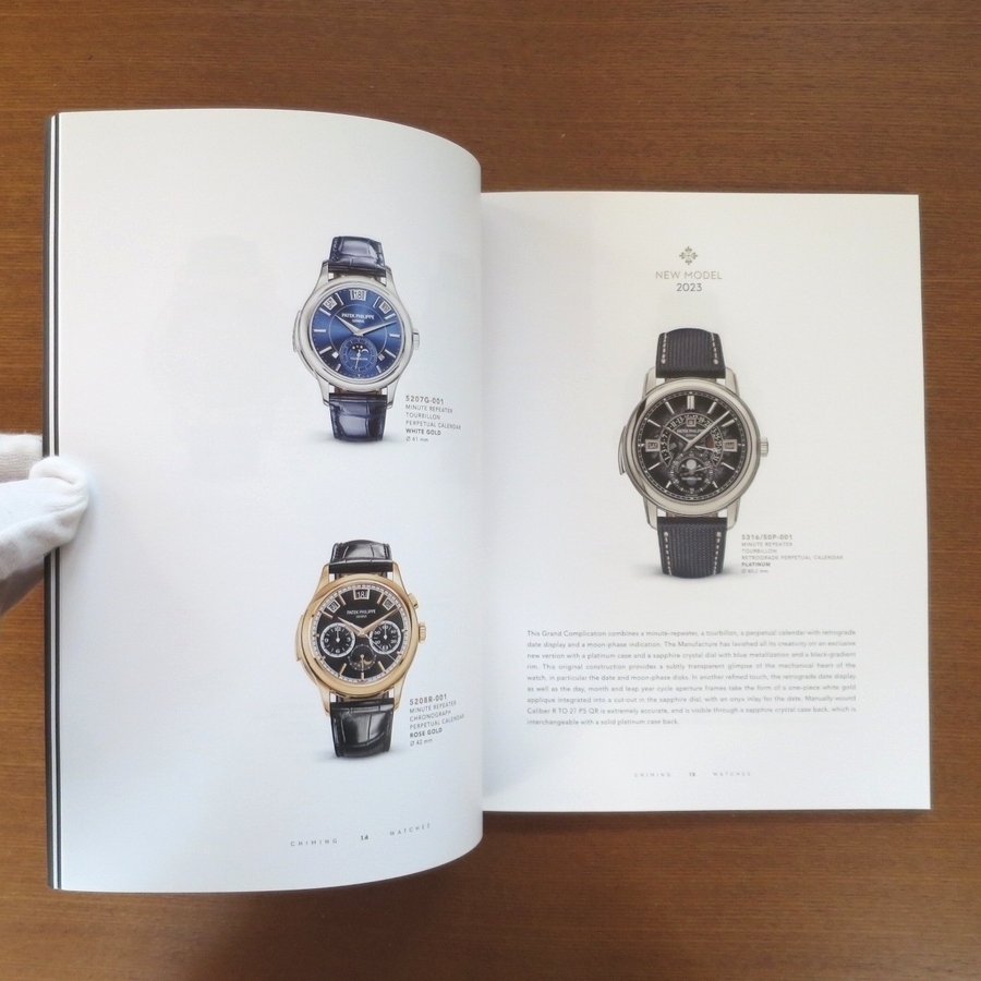 パテック・フィリップ 腕時計 カタログ 2023 英語版■図録 ウォッチ コレクション Patek Philippe watch catalog 2023 collection