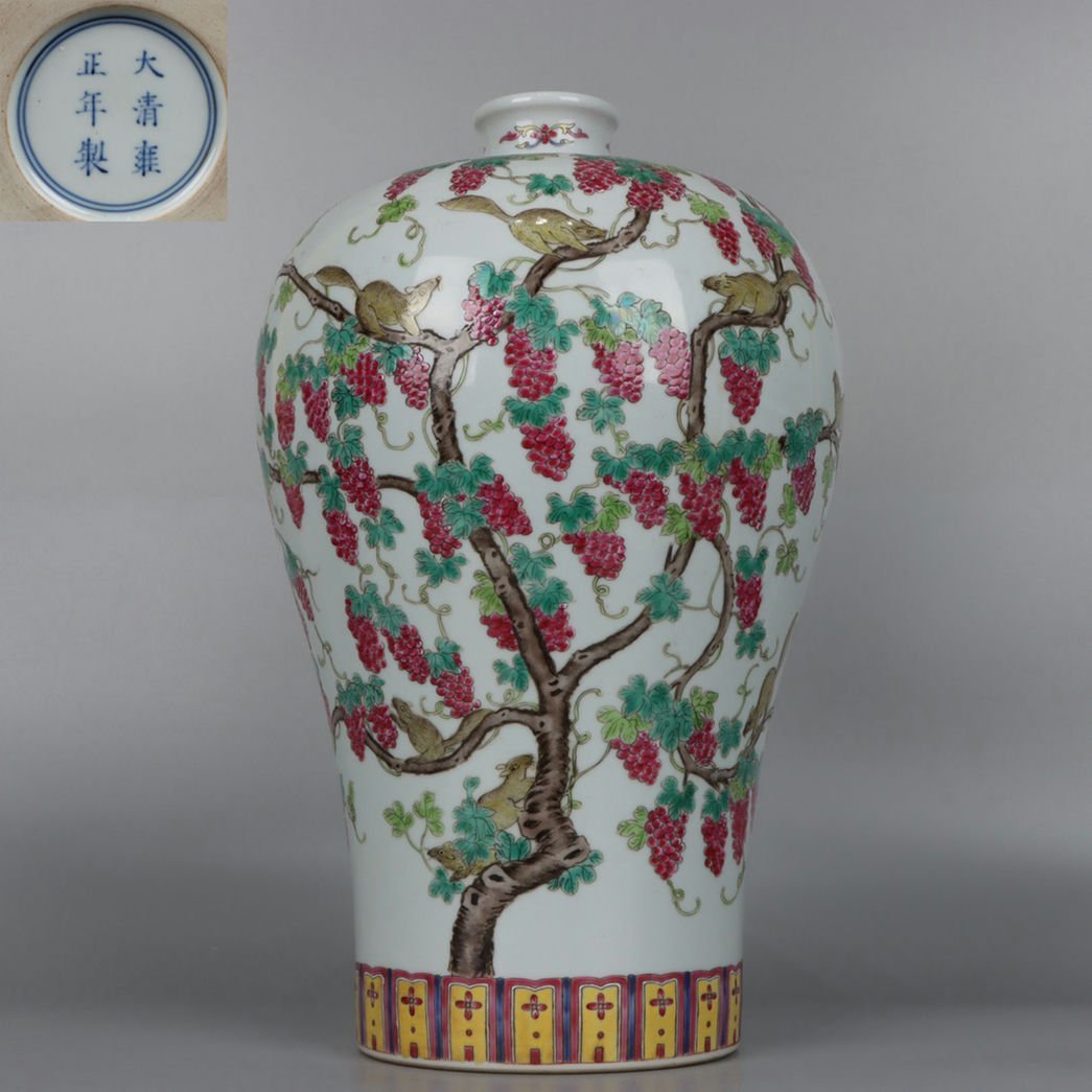 ◆羽彰・古美術◆A8655清雍正 粉彩松鼠葡萄梅瓶・古陶磁器 ・珍品旧蔵・古賞物・時代物