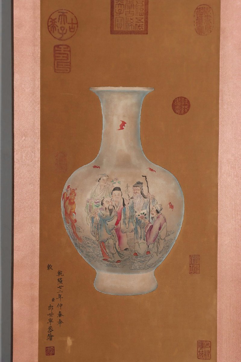 ◆羽彰・古美術◆A8731『清雍正年製 粉彩八仙賞瓶』・『中国書画 郎世寧 掛け軸 書画立軸 水墨中国画巻物 肉筆逸品』_画像9