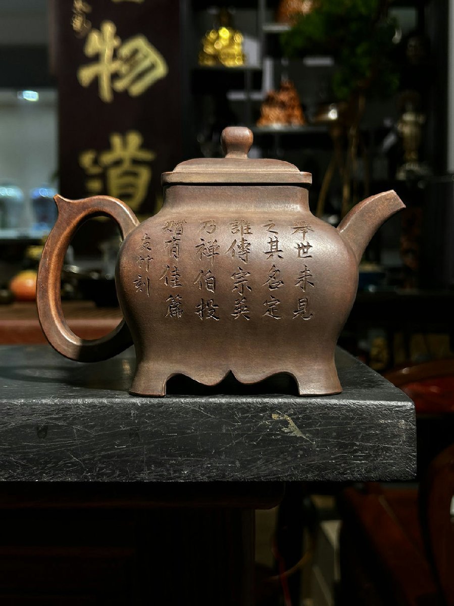 ◆羽彰・古美術◆A8617 時代朱泥 急須 在銘 /紫砂 煎茶道具 朱泥 茶壺_画像4