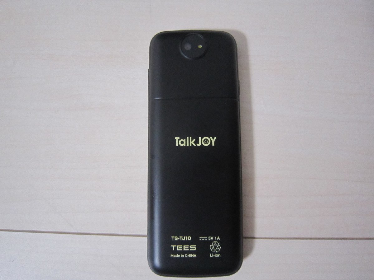  beautiful goods!TEES tea z network speech translation machine Talkjoyto-k Joy TS-TJ10