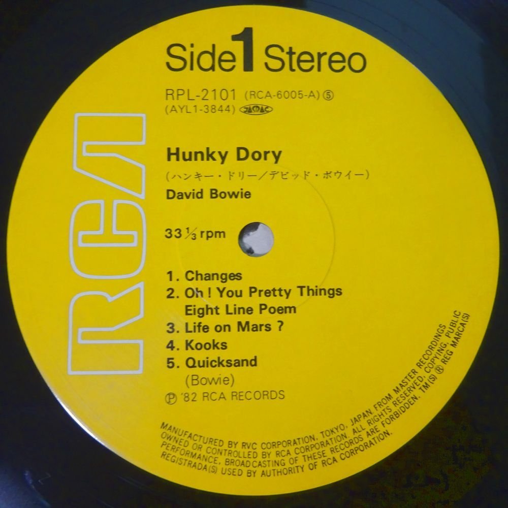 11179263;【美盤/国内盤】David Bowie / Hunky Dory ハンキー・ドリー_画像3