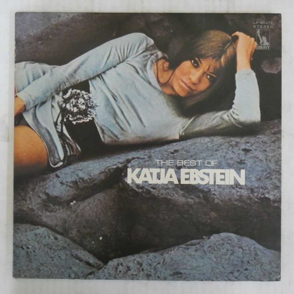 47048178;【国内盤/美盤/プロモ白ラベル/見開き】Katja Ebstein / The Best of Katja Ebstein_画像1