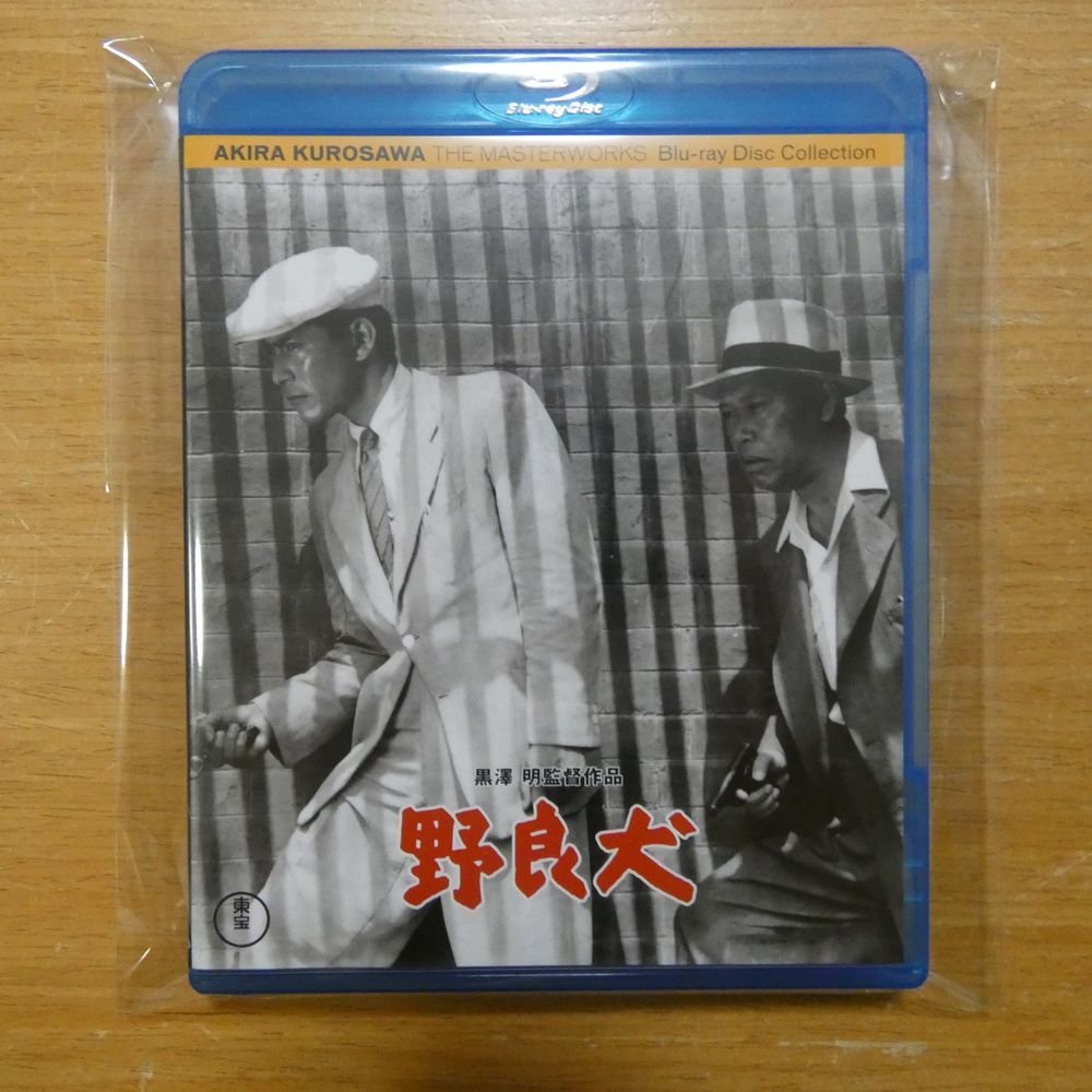 41088191;【Blu-ray】黒澤明/三船敏郎 / 野良犬　TBR-19230D_画像1