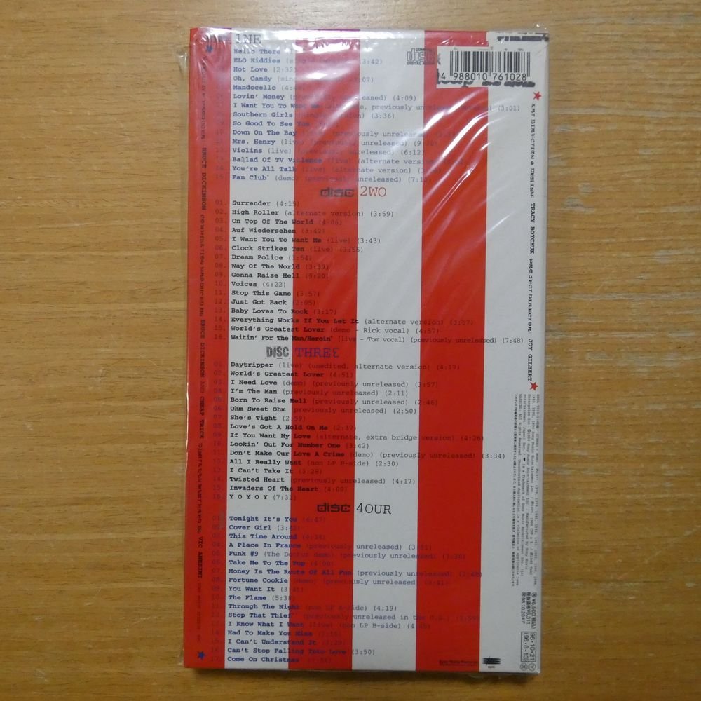41088587;【4CD+ブックレットBOX】チープ・トリック / セックス、アメリカ、チープ・トリック_画像2